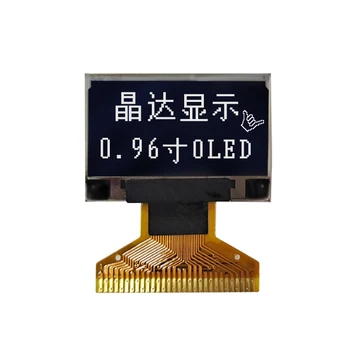 0,96-инчов 128X64 OLED-Модул КПГ Display IC: SSD1315Z SPI, I2C С Паралелен Интерфейс Pmoled Екранната Лента със Съвместим