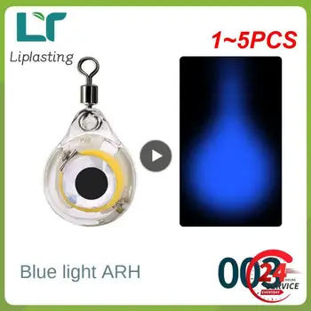 1 ~ 5ШТ 1 / Мини-риболовна стръв LED Deep Drop Underwater Eye Shape Fishing Light Стръв-атрактор, светещ стръв за риба, лампа