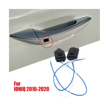 1 чифт Индуктивни Външни Дръжки Бутон Ключ 82651-G2720 82661G2720 за Hyundai IONIQ 2016-2020 Малък Превключвател на Крилото Гребец