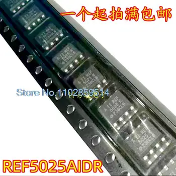 10 бр./ЛОТ REF5025AIDR, REF5025 SOIC-8 IC