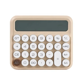 12-цифров настолен калкулатор с механичен ключ, Голям бутон Финансов калкулатор бежов цвят