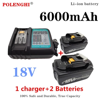 18V 6000mAh заменя MAKITA за смяна на батерията, LXT BL1860B BL1860 BL1850 електрически инструменти акумулаторна литиево-йонна батерия + зарядно устройство
