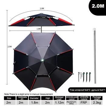 2,4-метров риболовен чадър за нощуване на открито, Двуслойни Сгъваема сенника, Анти-UV и Водоустойчив сенник, чадър от дъжд.