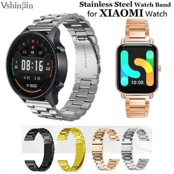20 mm 22мм Смарт Часовник Каишка от Неръждаема Стомана за Xiaomi Watch S2/S1 Color 2 Haylou RS4 Плюс GST RS3 RT2 LS05S LS02 Метални Въжета