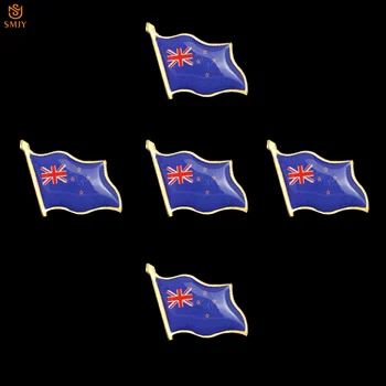 5ШТ Брошка с флага на Нова Зеландия, Мъжки костюм, Вратовръзка, Носене на иконата, Обтегач, Колекция възглавница, Подарък