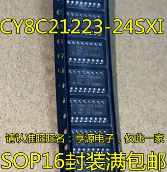 5шт оригинален нов чип на микроконтролера CY8C21223-24SXI CY8C21223 SOP16 MCU MCU