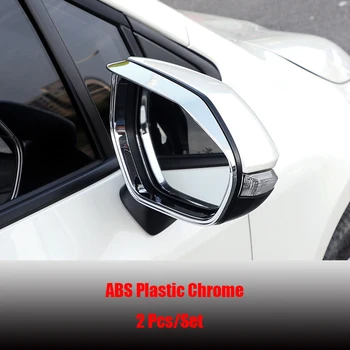 ABS Хром/карбон За Toyota Sienta 2015-2019 автоаксесоари Вратата на Колата на огледалото за обратно виждане дъждовна Тампон За вежди 2 елемента