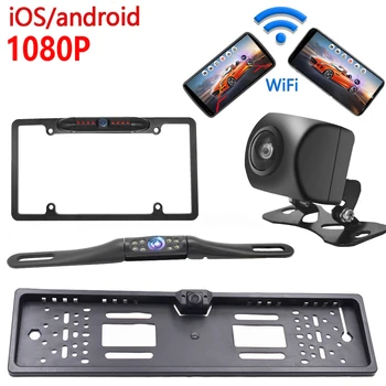 AHD 1080P Безжична Автомобилна Камера за обратно виждане WIFI 170 Градуса Реверсивная Регистраторная HD камера за Нощно Виждане Мини-Паркинг За iPhone Android 12V-24