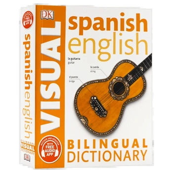 DK Испано-английски два визуален речник на два контрастен графичен речник