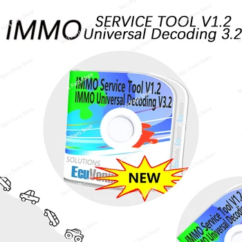 IMMO SERVICE TOOL V1.2 IMMO Universal Decoding 3.2 ECU с Keygen vcd obd2 средства за ремонт на скенер за диагностика и настройка на външния вид на