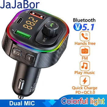 JaJaBor Кола FM-предавател Автомобилен MP3 плейър Type C PD 20 W USB QC3.0 Бързо Зареждане Зарядно за Кола 