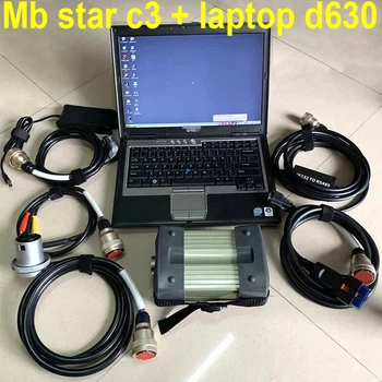 MB STAR C3 Car diagnosis C3 Мултиплексор SD obd 2 със софтуер на Лаптопа D630 за MB car камиони NEC Реле Диагностичен Скенер инструменти