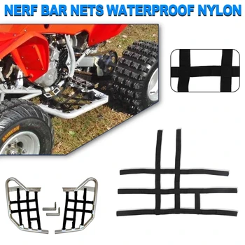 Moto Nerf Bar Nets Водоустойчив Найлонов Набор от Инструменти за атв На Polaris За Pred За Suzuki LTZ400 2003 2004-2006 За Polaris Predator 500