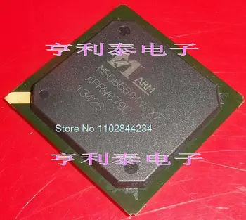 MSD8560IV-XZ MSD85601V-XZ В присъствието на чип за хранене