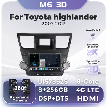 Qualcomm BT5.1 4G 8-Ядрен Android Автомобилен Радиоприемник GPS Навигация, Безжичен Автомобилен Мултимедиен плеър Carplay За Toyota Highlander 2007-2013