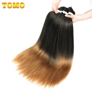 TOMÓ 26-Инчов Предварително растянутое косата EZ Braiding Ombre Синтетични Снопчета коса Меки директно на Шиш цвят Яки
