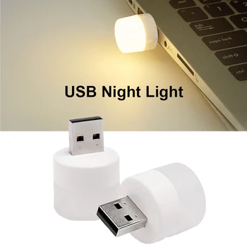 USB-лампа, plug до лампата, led USB-лампа за четене, за защита на очите, лампа за четене, настолни лампи за Power Bank, PC, лаптоп, нощна светлина за лаптоп