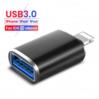 USB3.0 OTG Адаптер За iPhone iOS 13 по-Горе Прехвърляне на Данни, U Диск, Мишка, Клавиатура, USB, 8-Пинов Конвертор За iPhone 14 13 iPad