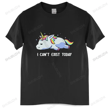 Аз не мога съществува днес, Тениска с Единорогом, Забавно Сладко Митологично Същество, Мързелив Животно, Подарък, Размерът на ЕС, Дрехи с кръгло деколте