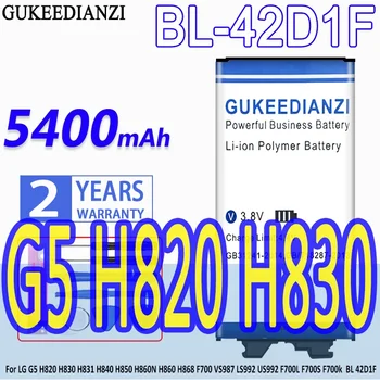 Батерия GUKEEDIANZI BL-42D1F 5400 mah За LG G5 H820 H830 H831 H840 H850 H860N H860 H868 F700