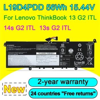 Батерия за лаптоп L19D4PDD Lenovo ThinkBook 13s Серия G2-20V9000LAU G2-20V9000MAU G2-20V9000QAU G2-20V9000RAU ОТ-20V9000JAU