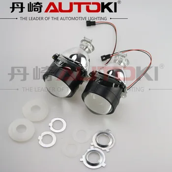 Безплатна Доставка Autoki 2,5 инча Mini H1 HID Биксеноновый Обектива на проектора LHD RHD за Фарове на H4 H7 H11 9005 9006
