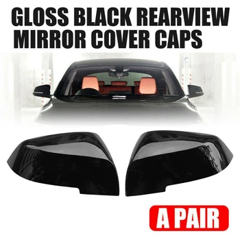 Блясък-черни Капачки на Страничните Огледала за обратно виждане В Странична врата за Обратно виждане, За подмяна на BMW-BMW F20 F21 F22 F30 F31 F32 F33 F36 E84