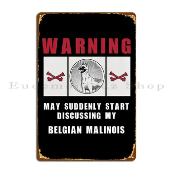 Внимание, внезапно обсъждаме моята бельгийскую метална знак Малиноа, стикери с логото на клуба, на кръчма, на кино, кухня, калай знак, плакат