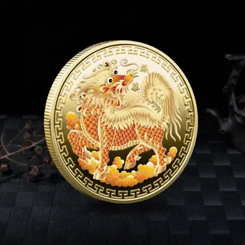 Възпоменателна монета Kirin, китайска медал Lucky Coins Beast, е означавала богатство, щастлив, градска къща и най-сигурният подарък за събиране