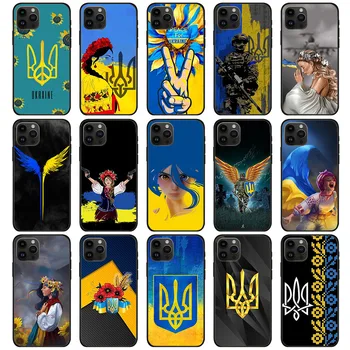 Гъвкав калъф за Samsung A32 A13 A73 A81 А01 A21S M02S A02S A03S A10 A10S A70 A71 A20S S10E DR-19 Знаме на Украйна Украински Момиче