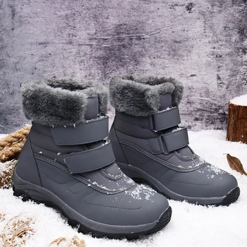 Дамски зимни обувки, непромокаеми нескользящие удобни зимни ски ботильоны с топла една плюшена подплата на открито