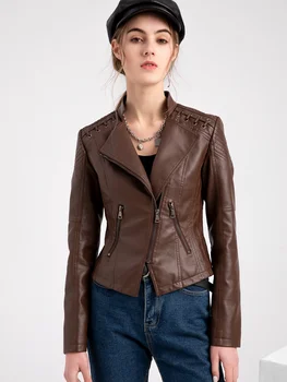 Дамско яке от изкуствена кожа, къса кожено яке, тесни ревера, тънък мотоциклет комплект, пролет и есен, 2023