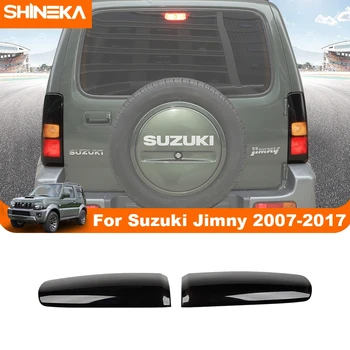 Джантите лампи SHINEKA за Suzuki Jimny 2007-2017 ABS Защита на задната броня на колата на Задната Лампа Декоративна Стикер на капака на Външни Аксесоари