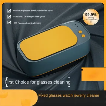 Джобно устройство за почистване на очила с много висока честота, вибрация, трехскоростной синхронизация, Usb зареждане, пречистване за скоби за очила с мощност 15 W, малък