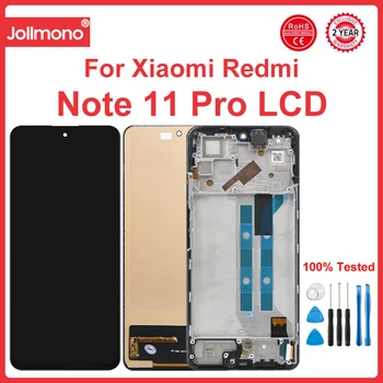Екран за Xiaomi Redmi Note 11 Pro 2201116TG 2201116TI LCD дисплей на Цифров Сензорен екран с рамка за Redmi Note 11 Pro 5G