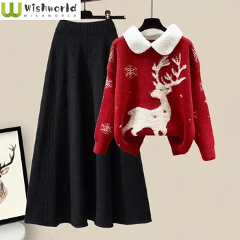 Есенно-зимния женски комплект, нов червен модерен свободен вязаный пуловер, тънка и гъвкава диафрагма-полукомбинезон, комплект от две части