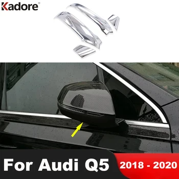 За Audi Q5 2018 2019 2020 ABS Хромирани Задната част на Огледалото Тампон Тампон На Страничните Огледала за Обратно виждане Формоване Тампон Автомобилни Аксесоари