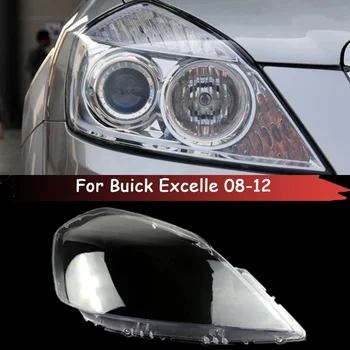 За Buick Excelle Светлинни тасове на Кутията фаровете на колата на Капака лампи Прозрачна лампа лампа стъкло корпус на обектива 2008 2009 2010 2011 2012