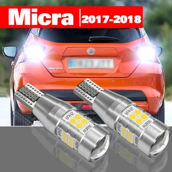 За Nissan Micra 2017-2018 2 елемента Led Светлина Заден Ход Аксесоари За Резервни Лампи