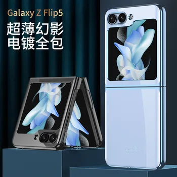 За Samsung Galaxy Z флип калъф 5