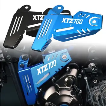 За YAMAHA XTZ 700 TENERE 2019 2020 2021 2022 2023 Защитен Екран Допълнителни Резервоара За Възстановяване на Охлаждащата Течност XTZ700 Капачката на Резервоара За Охлаждащата течност на Двигателя