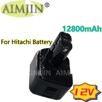 За Акумулаторни батерии Hitachi 12, 12800 ма EB1214S, EB1220BL, EB1122S, WR12DMR, CD4D, DH15DV, Инструменти C5D