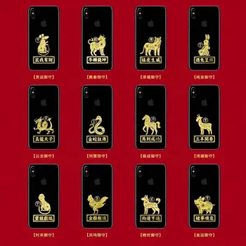 за Тигър година, 12 Зодиакални метални етикети за мобилни гвардия Бик, Плъх Заек Дракон Змия Кон, Овца, прасе, куче етикети