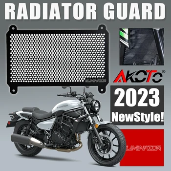 Защита на Радиатора Мотоциклет, Защитна Решетка, Защита Решетка на Радиатора За KAWASAKI ELIMINATOR SE 400 450 betouch е 400 счита върха E450 2023 + Аксесоари
