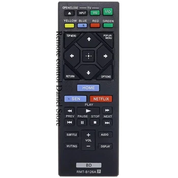Използва се оригинална за SONY RMT-B126A Blu-Ray Remote Control BDPS1200 BDP-BX320