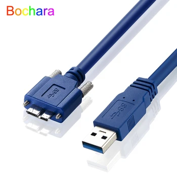 Кабел за предаване на данни Bochara Micro USB 3.0 с винтовым прикрепен към панела USB 3.0 от щепсела тип A до штекеру тип B с фолио + проверени в оплетке