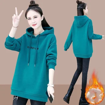 Кадифе сгъстено модни пуловери-блузи за жени 2023 Есен/Зима Нова Корейска версия на Свободен Универсален случайни топ