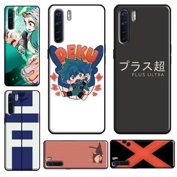 Калъф My Hero Academia за OPPO A78 A76 A96 A54 A74 A94 A5 A9 A31 а a53 A15 A16 A17 A52 A72 A91 A93 A77 A57s