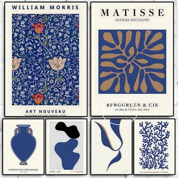 Картината на Матис в платно, стенни живопис, абстрактни плакат със синьо растение, хол, офис, Галерия, Стенно изкуство, декорация на стаята