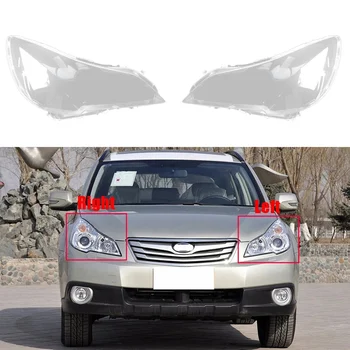 Корпус дясната фарове на автомобил, лампа, Прозрачна капачка за обектива, капачка фарове за Subaru Outback, Legacy 2010-2014